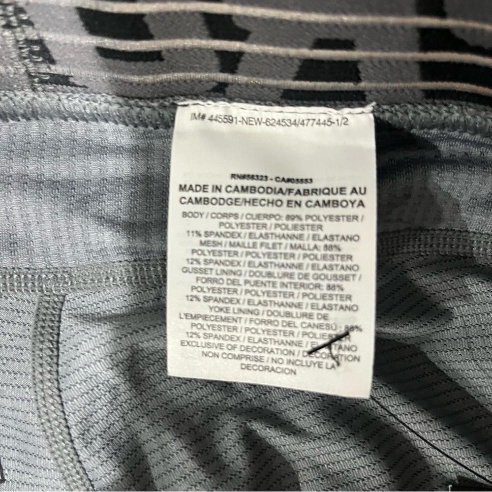 NEW Nike Pro Hypercool Advanced Performance Compr… - image 8